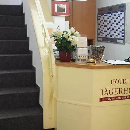 Jaegerhof Hotel 2*